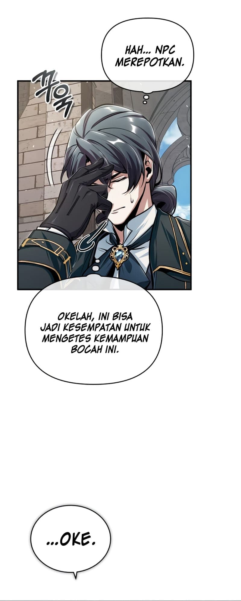 Read Academy’s Undercover Professor (ID) Manga Online