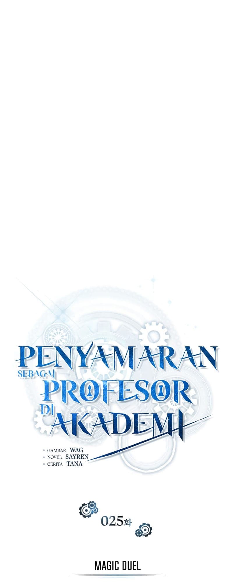 Read Academy’s Undercover Professor (ID) Manga Online