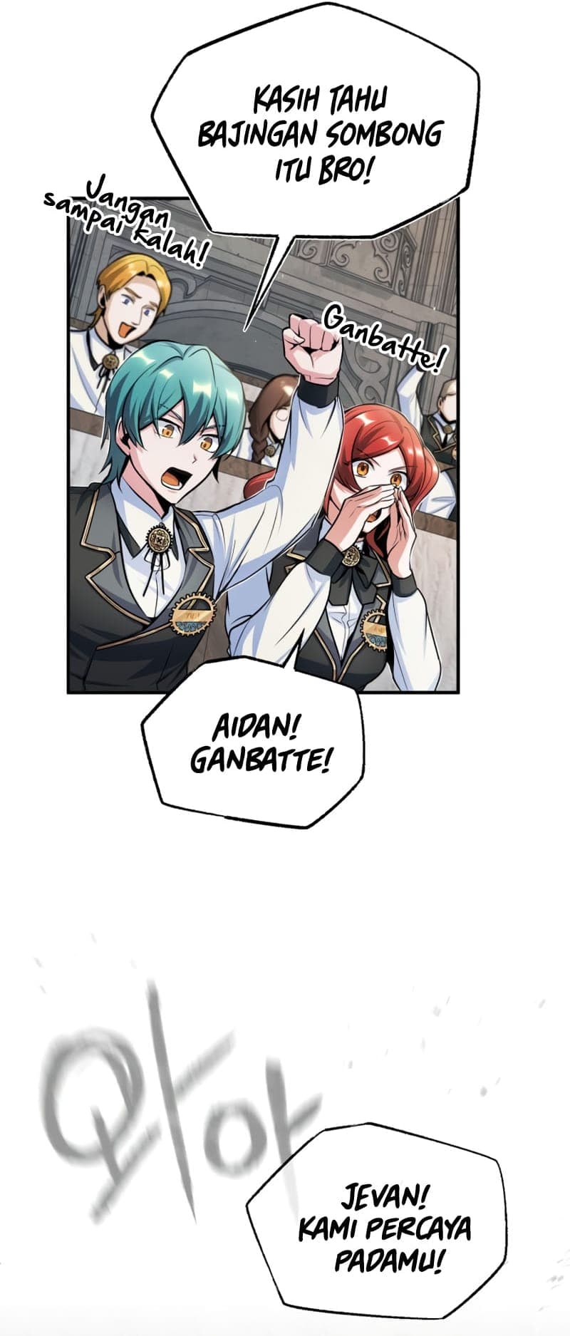 Read Academy’s Undercover Professor (ID) Manga Online