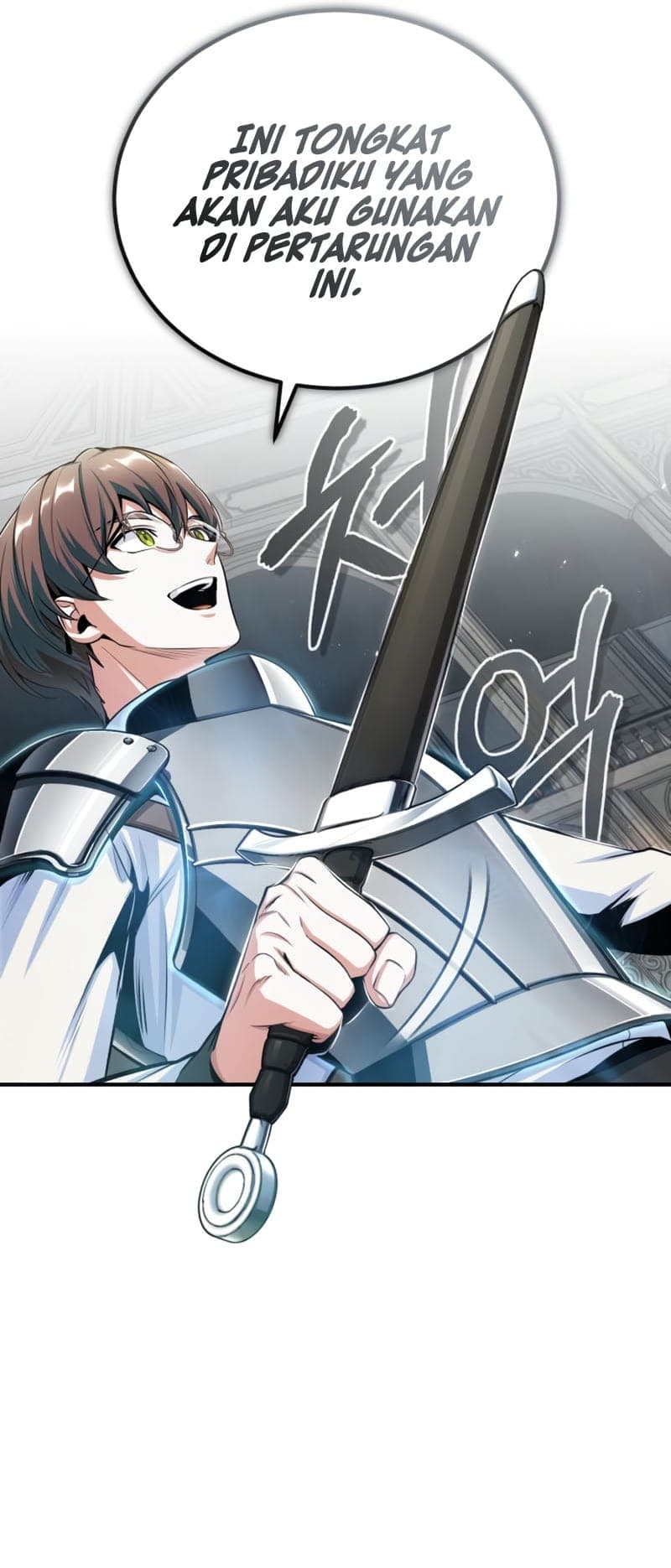 Read Academy’s Undercover Professor (ID) Manga Online