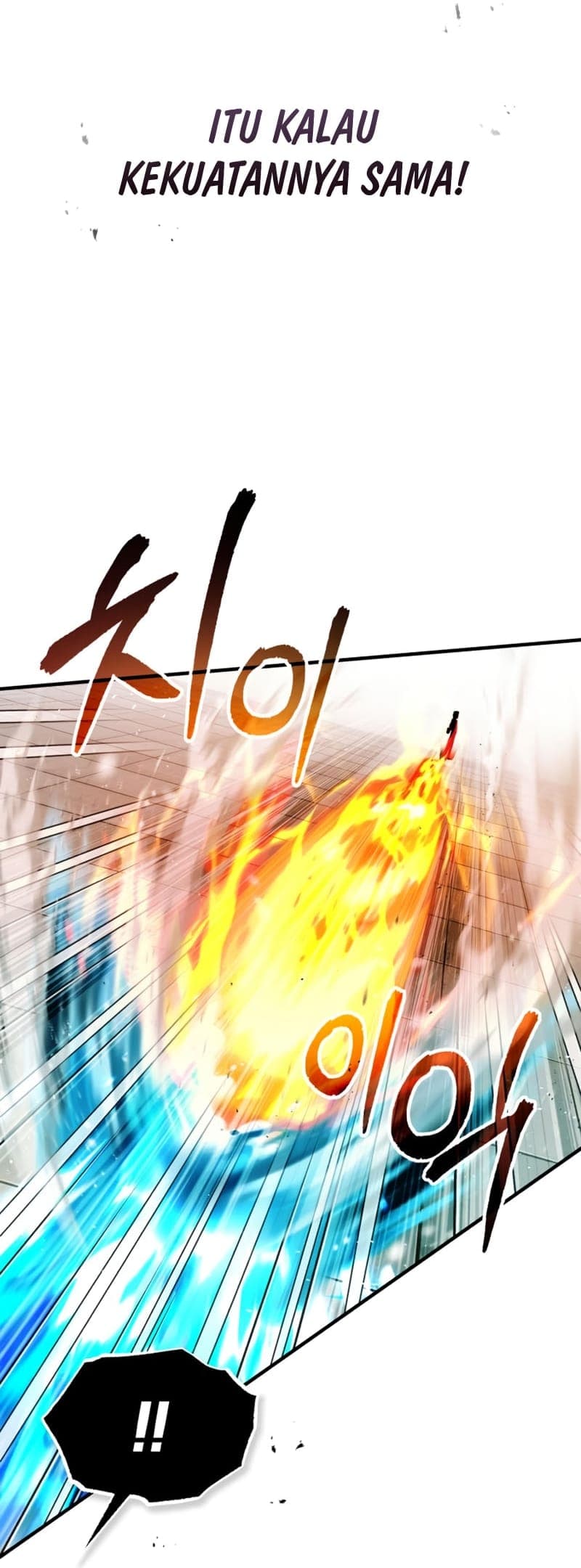 Read Academy’s Undercover Professor (ID) Manga Online