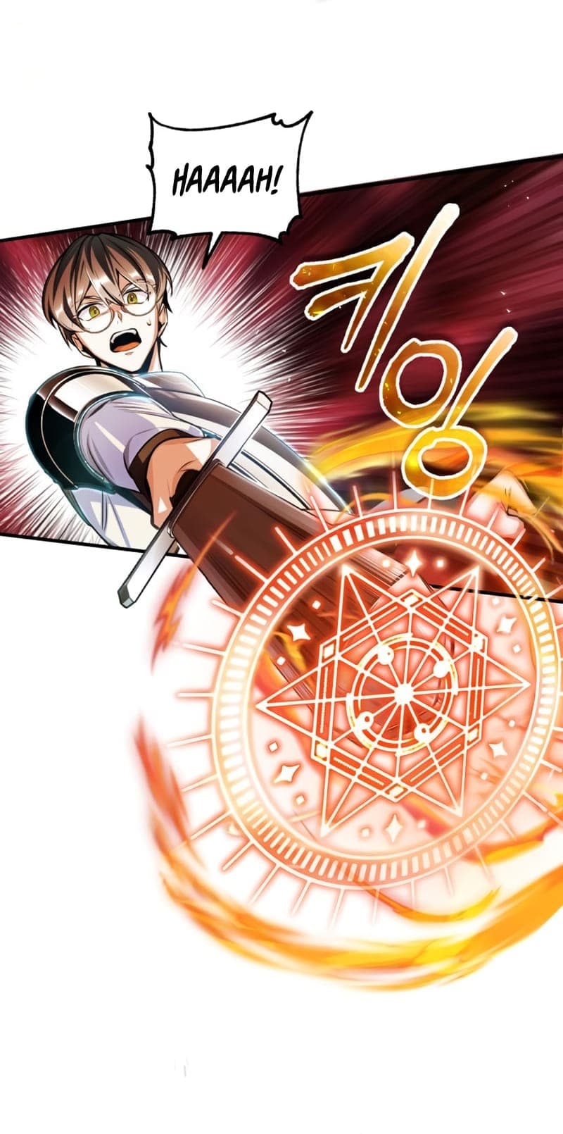 Read Academy’s Undercover Professor (ID) Manga Online