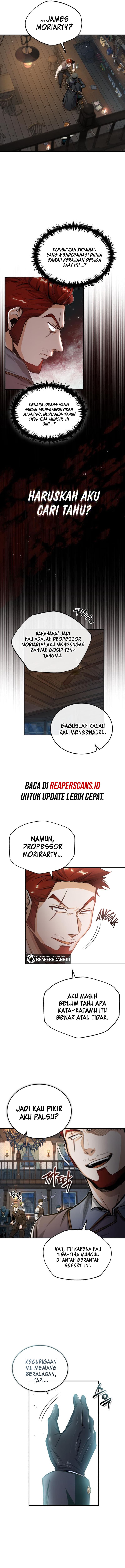 Read Academy’s Undercover Professor (ID) Manga Online