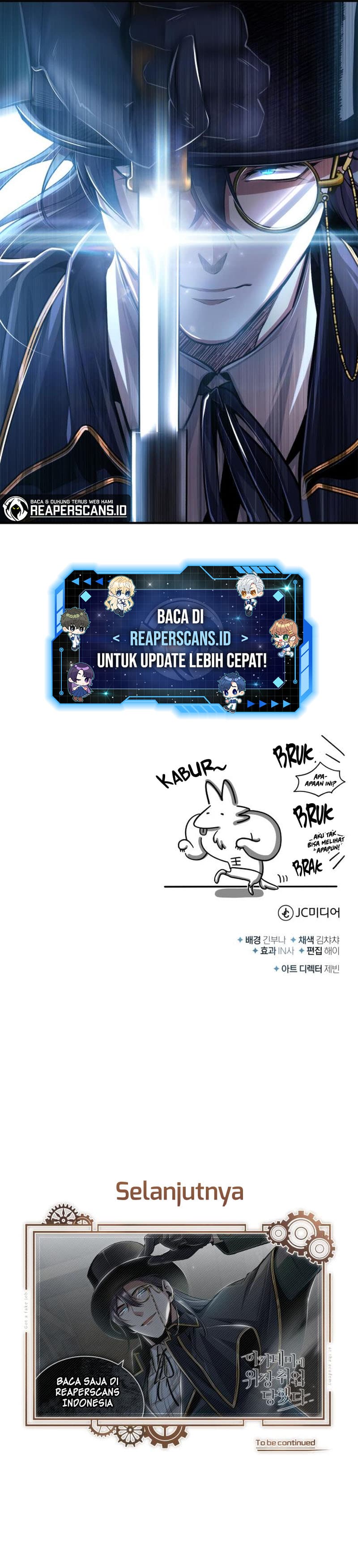 Read Academy’s Undercover Professor (ID) Manga Online