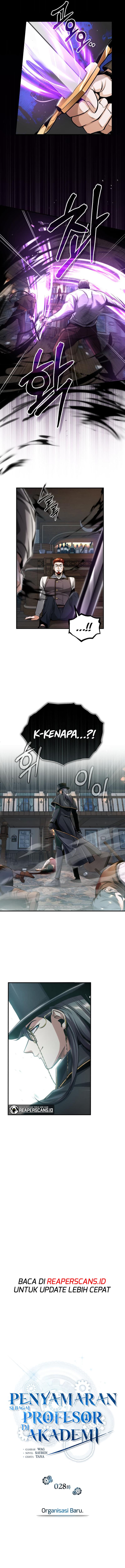 Read Academy’s Undercover Professor (ID) Manga Online