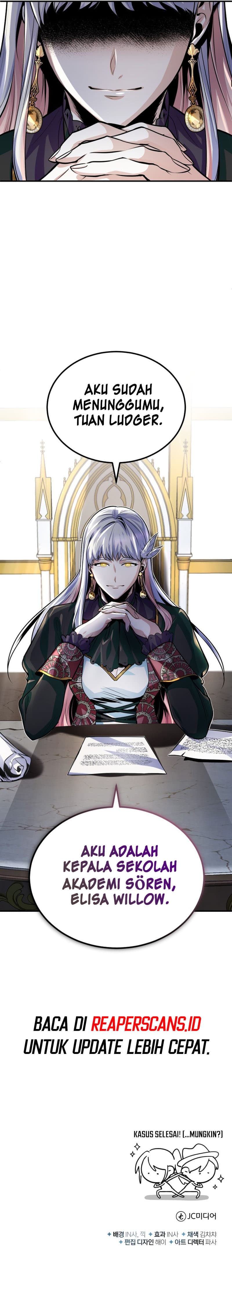 Read Academy’s Undercover Professor (ID) Manga Online