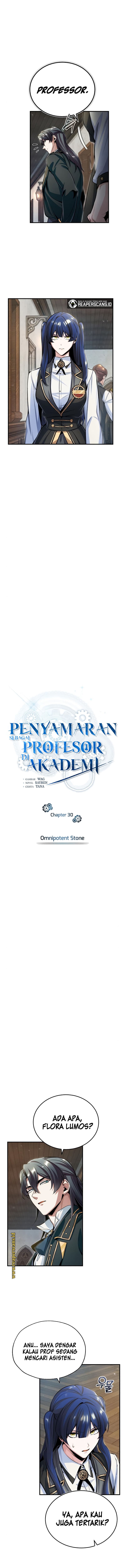 Read Academy’s Undercover Professor (ID) Manga Online