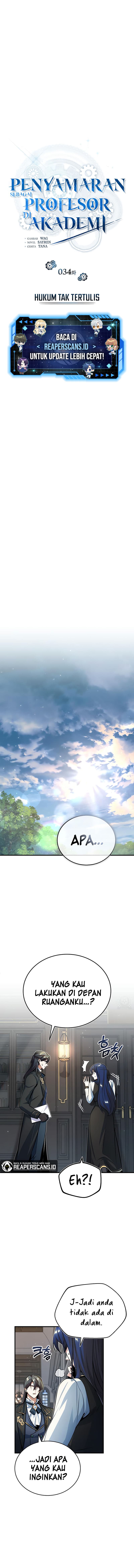 Read Academy’s Undercover Professor (ID) Manga Online