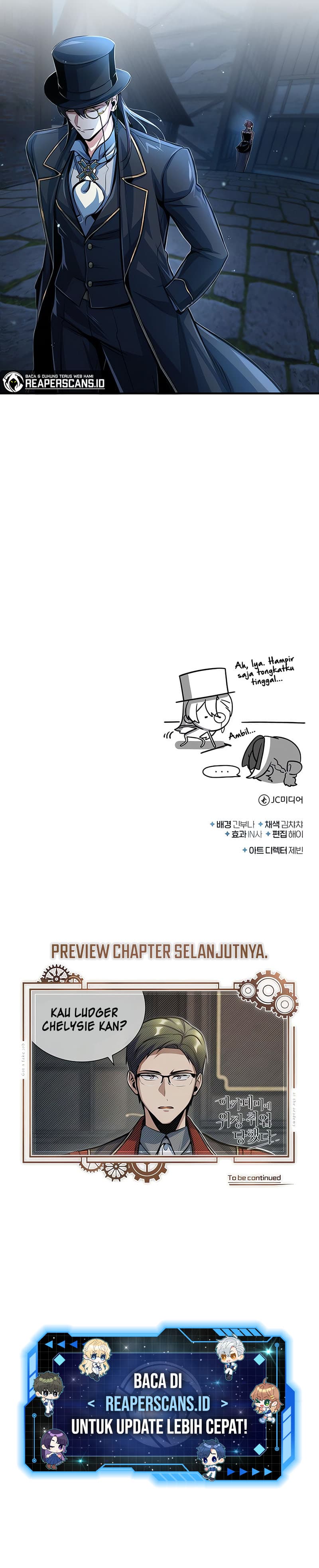 Read Academy’s Undercover Professor (ID) Manga Online