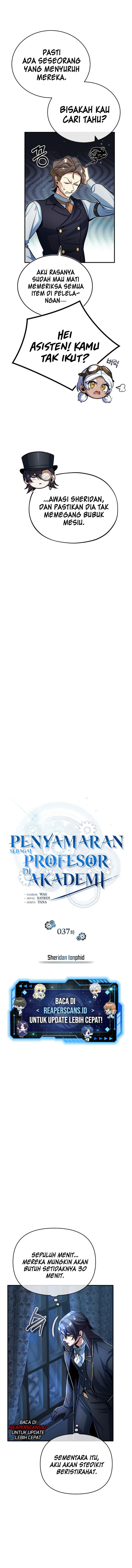 Read Academy’s Undercover Professor (ID) Manga Online