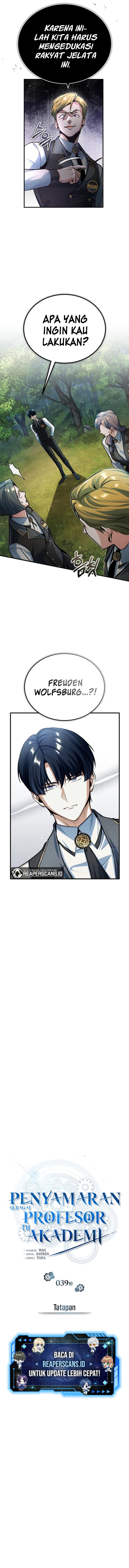 Read Academy’s Undercover Professor (ID) Manga Online