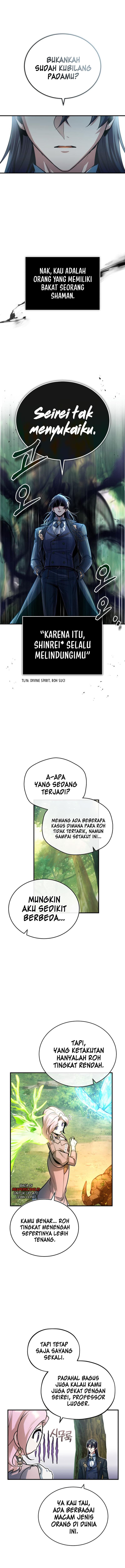 Read Academy’s Undercover Professor (ID) Manga Online