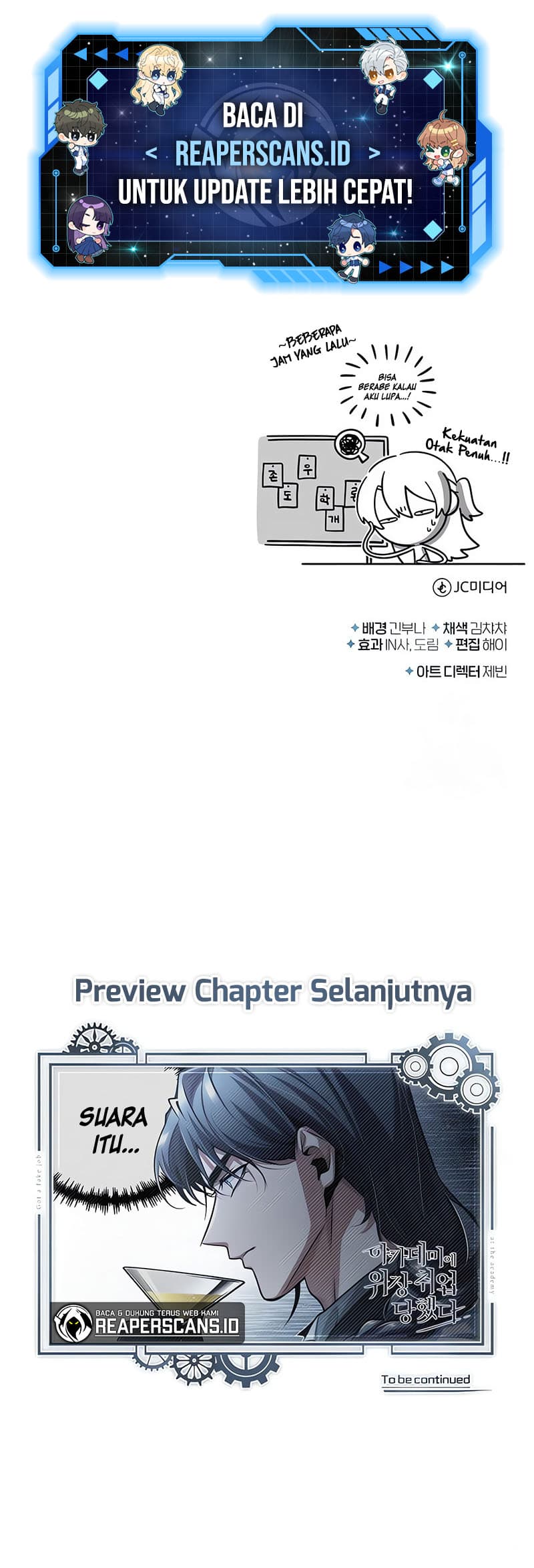Read Academy’s Undercover Professor (ID) Manga Online