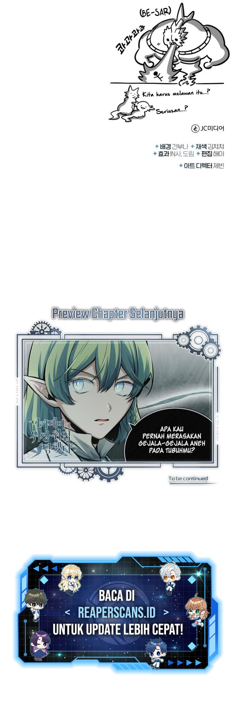 Read Academy’s Undercover Professor (ID) Manga Online
