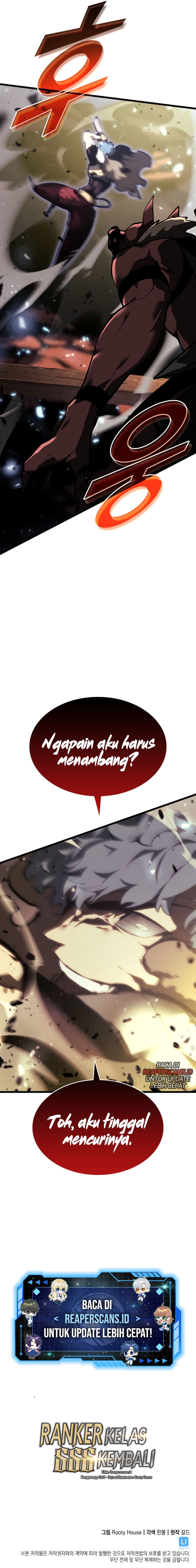 Read Academy’s Undercover Professor (ID) Manga Online
