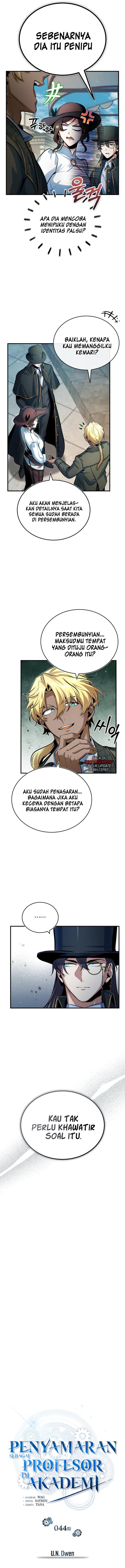 Read Academy’s Undercover Professor (ID) Manga Online
