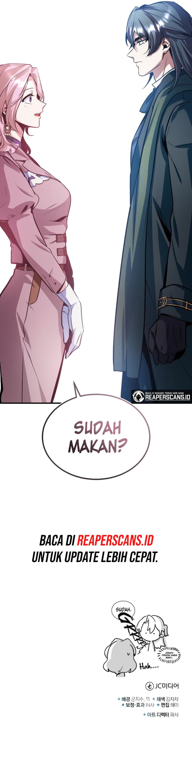 Read Academy’s Undercover Professor (ID) Manga Online