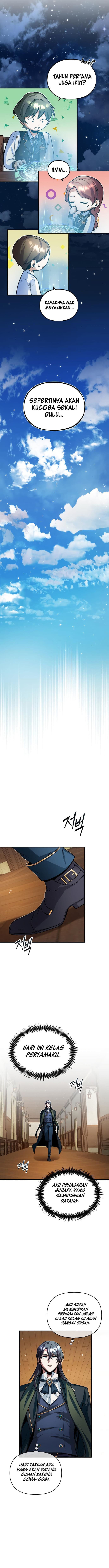 Read Academy’s Undercover Professor (ID) Manga Online