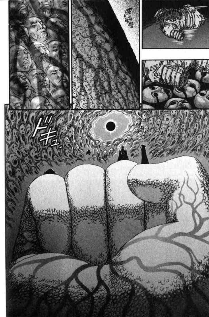 Read Berserk (ID) Manga Online