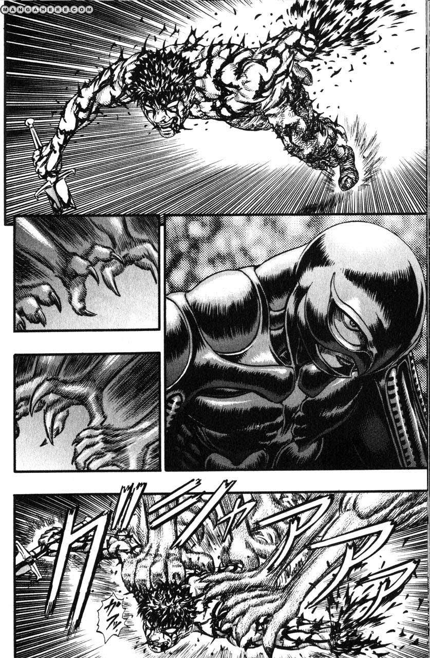 Read Berserk (ID) Manga Online