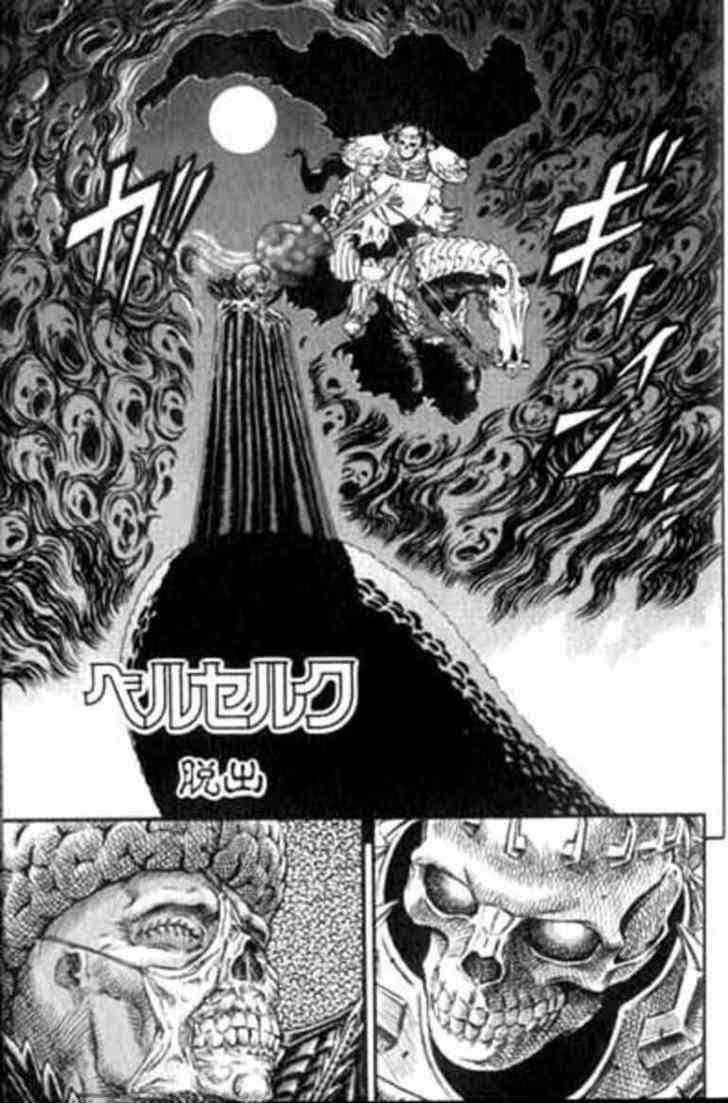 Read Berserk (ID) Manga Online