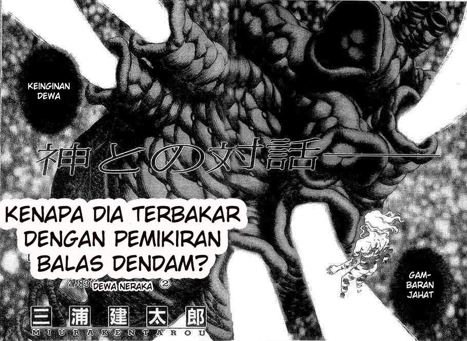 Read Berserk (ID) Manga Online