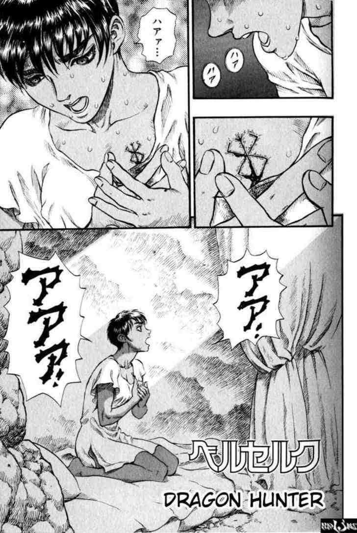 Read Berserk (ID) Manga Online