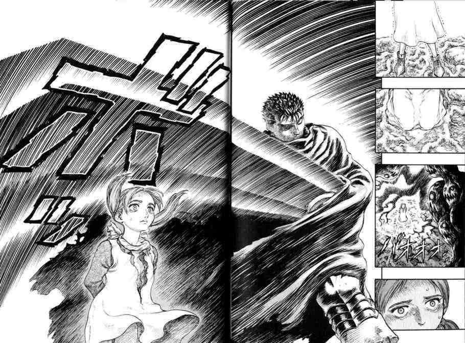 Read Berserk (ID) Manga Online