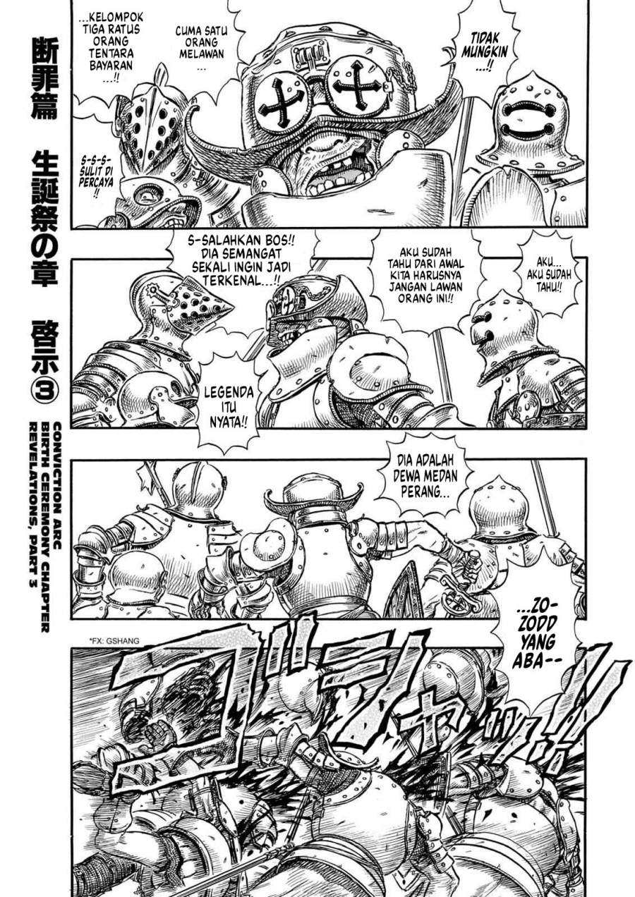 Read Berserk (ID) Manga Online