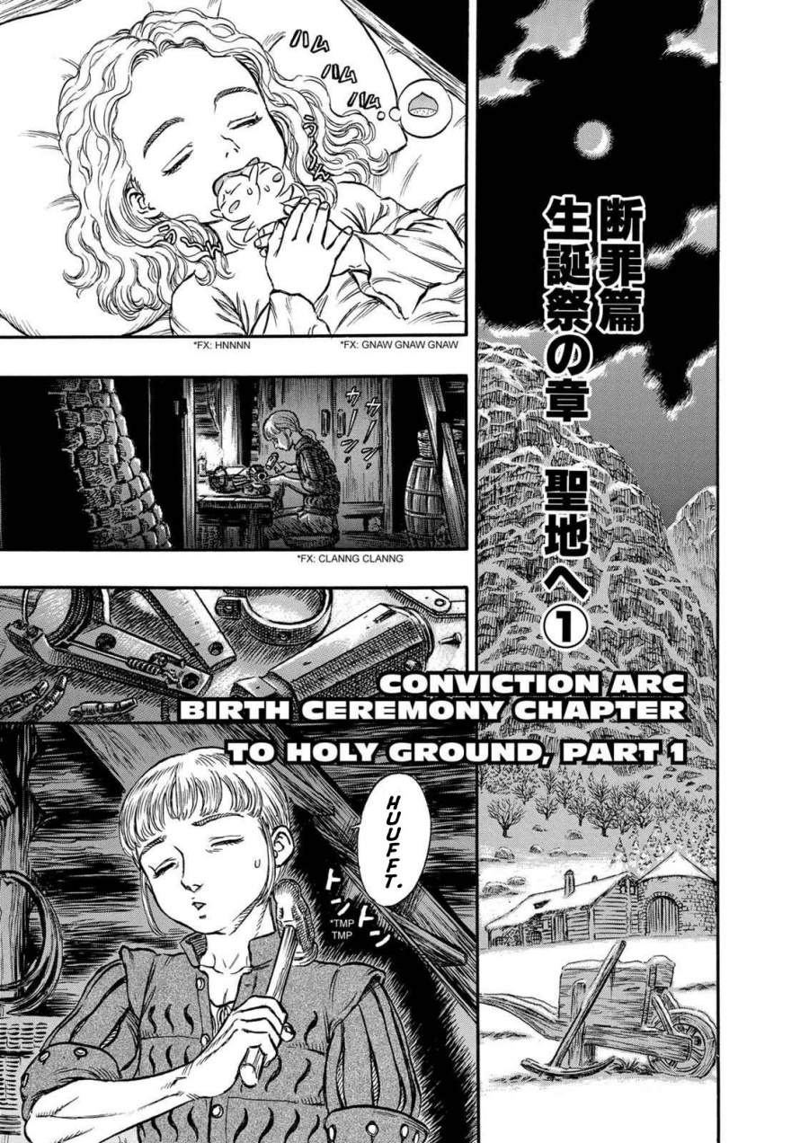 Read Berserk (ID) Manga Online
