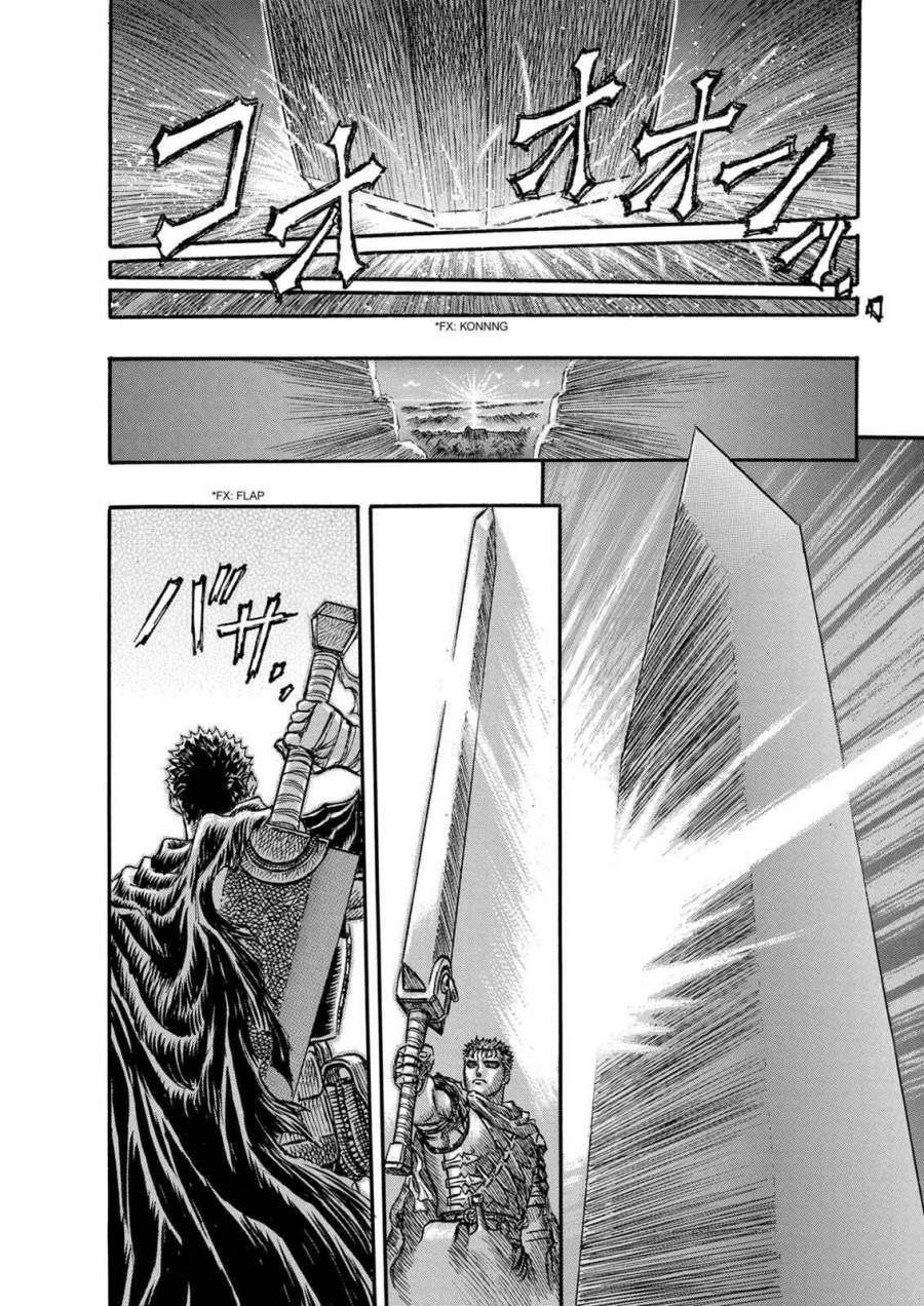 Read Berserk (ID) Manga Online