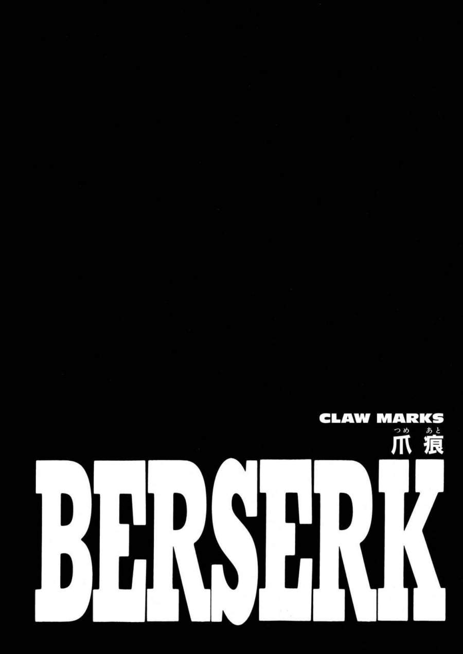 Read Berserk (ID) Manga Online