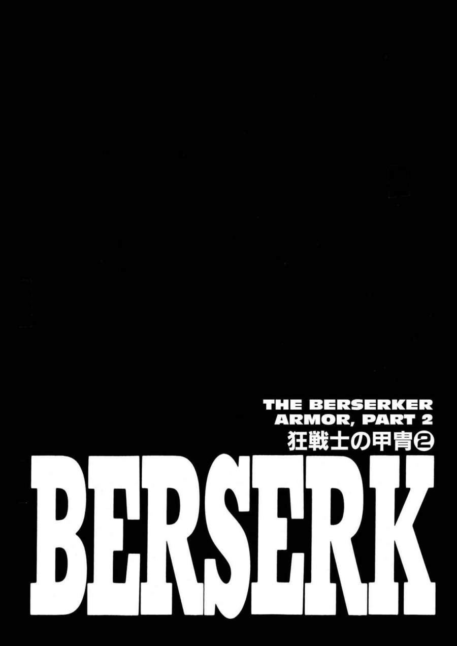 Read Berserk (ID) Manga Online