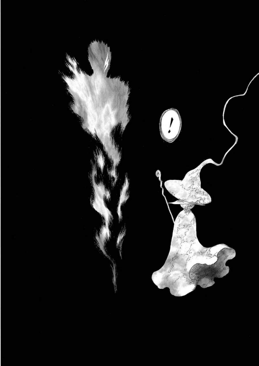 Read Berserk (ID) Manga Online