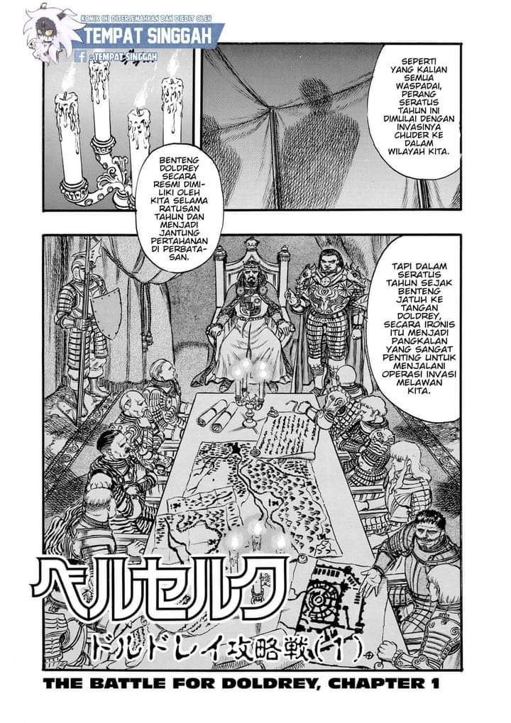 Read Berserk (ID) Manga Online