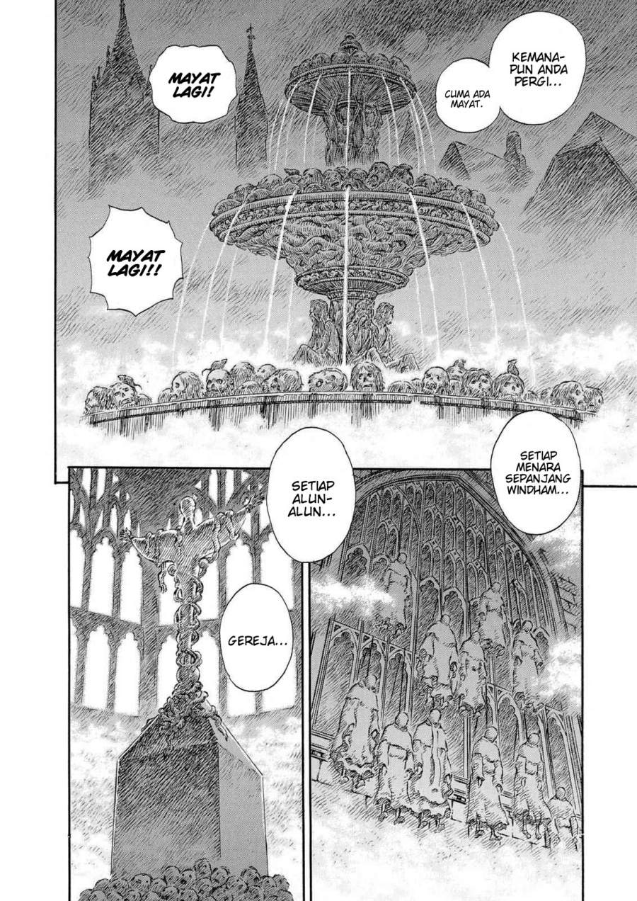 Read Berserk (ID) Manga Online