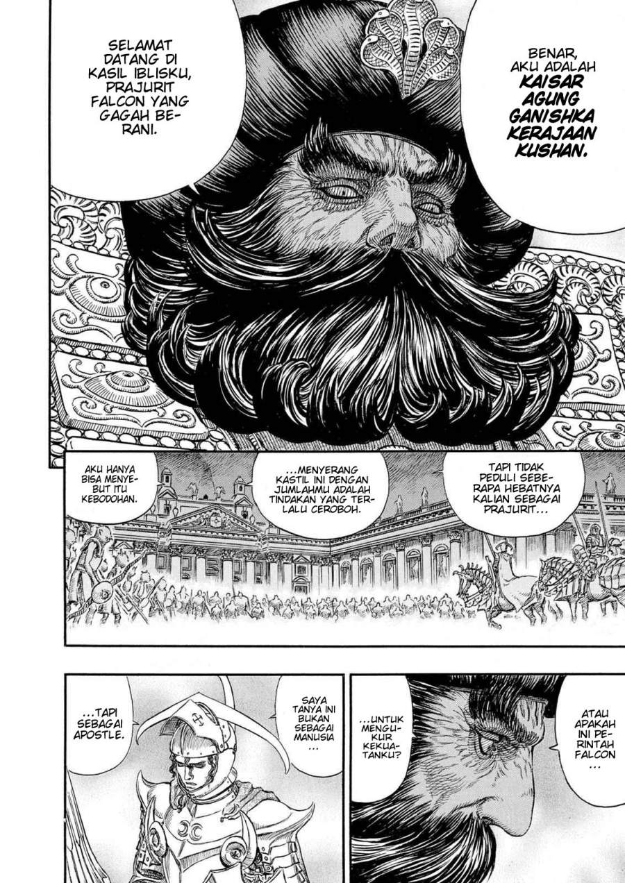 Read Berserk (ID) Manga Online