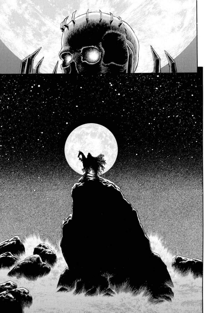 Read Berserk (ID) Manga Online