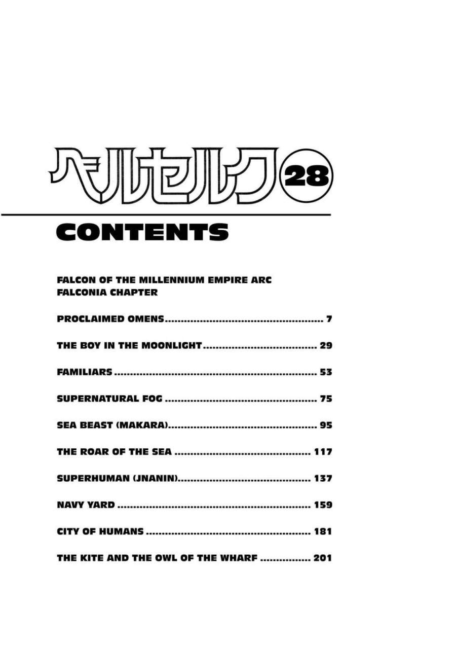 Read Berserk (ID) Manga Online