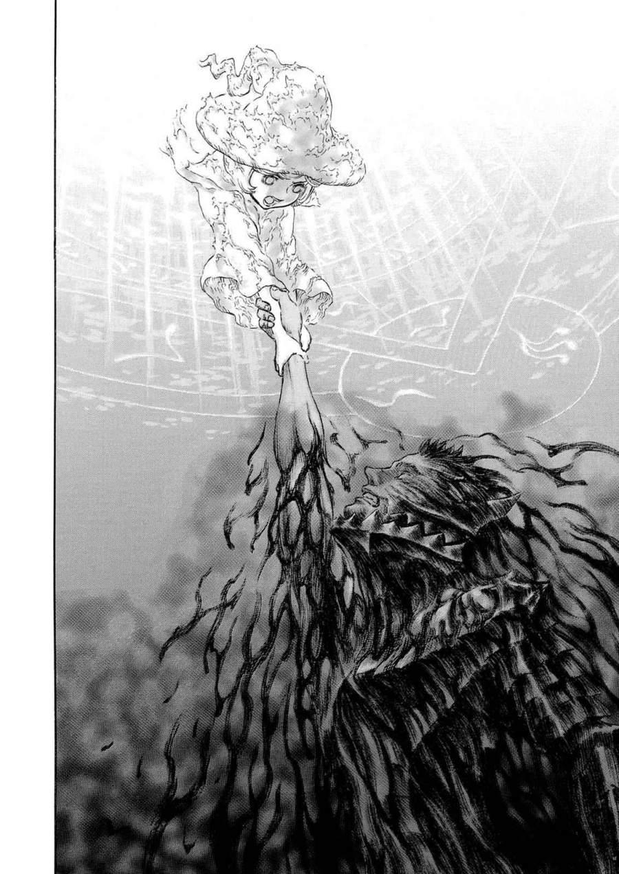 Read Berserk (ID) Manga Online