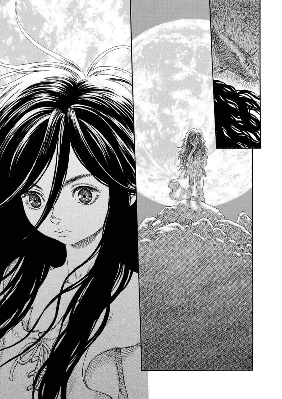 Read Berserk (ID) Manga Online