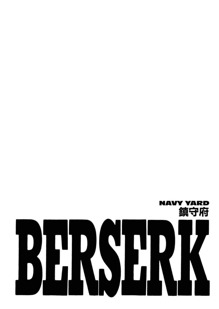 Read Berserk (ID) Manga Online