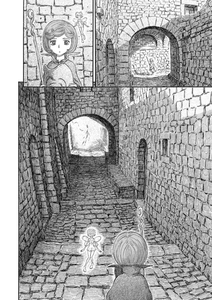 Read Berserk (ID) Manga Online