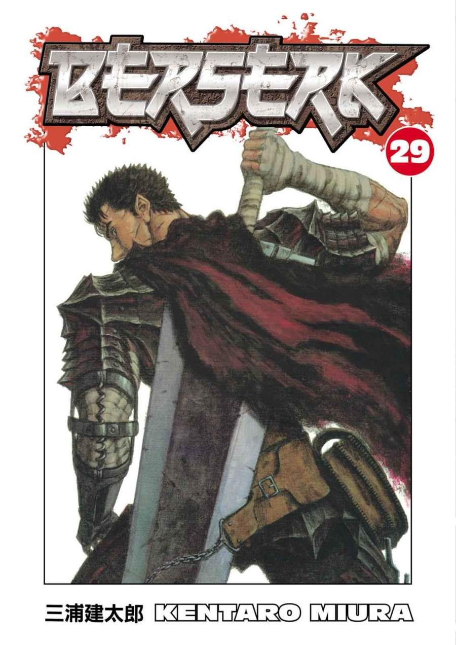 Read Berserk (ID) Manga Online