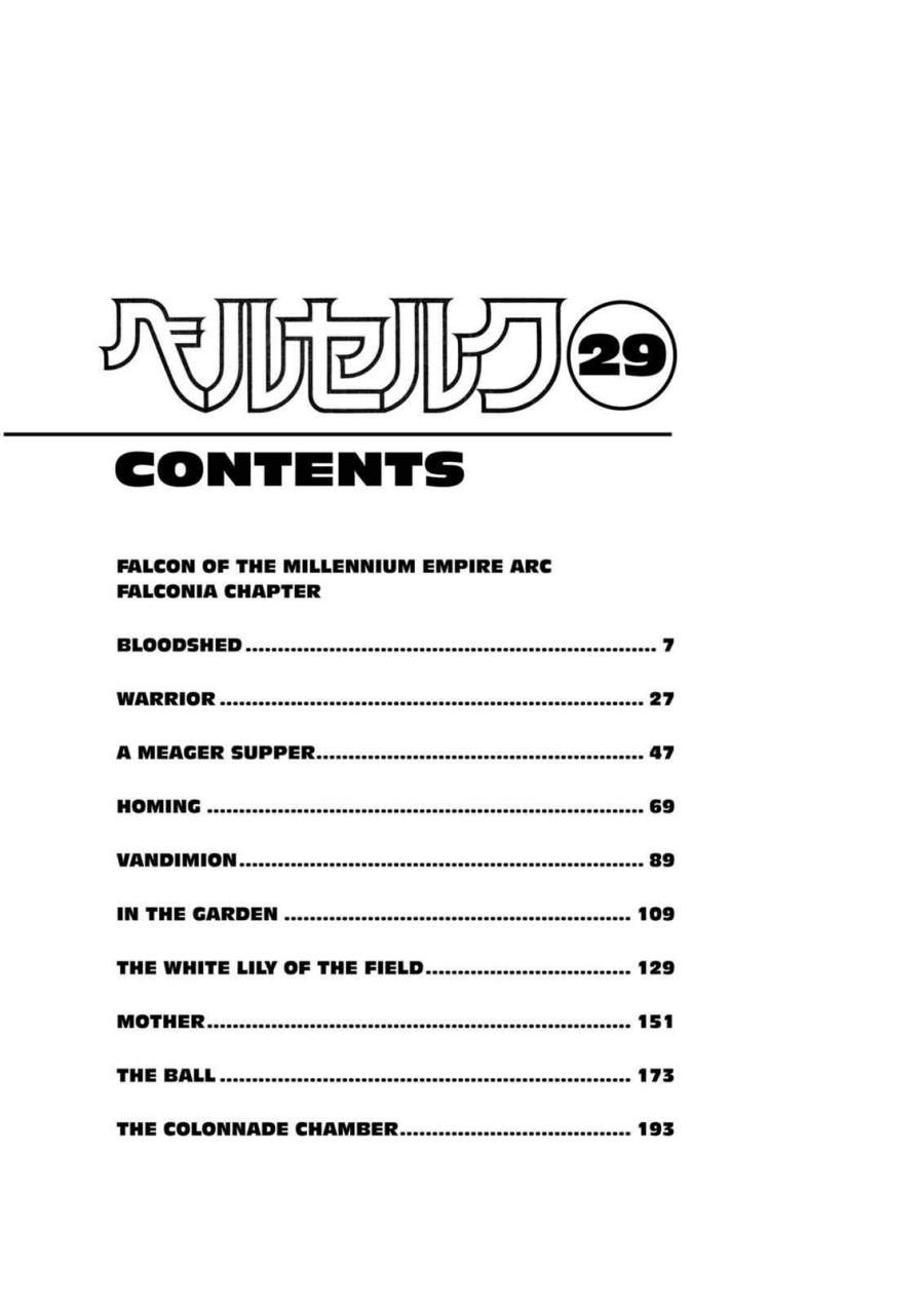 Read Berserk (ID) Manga Online