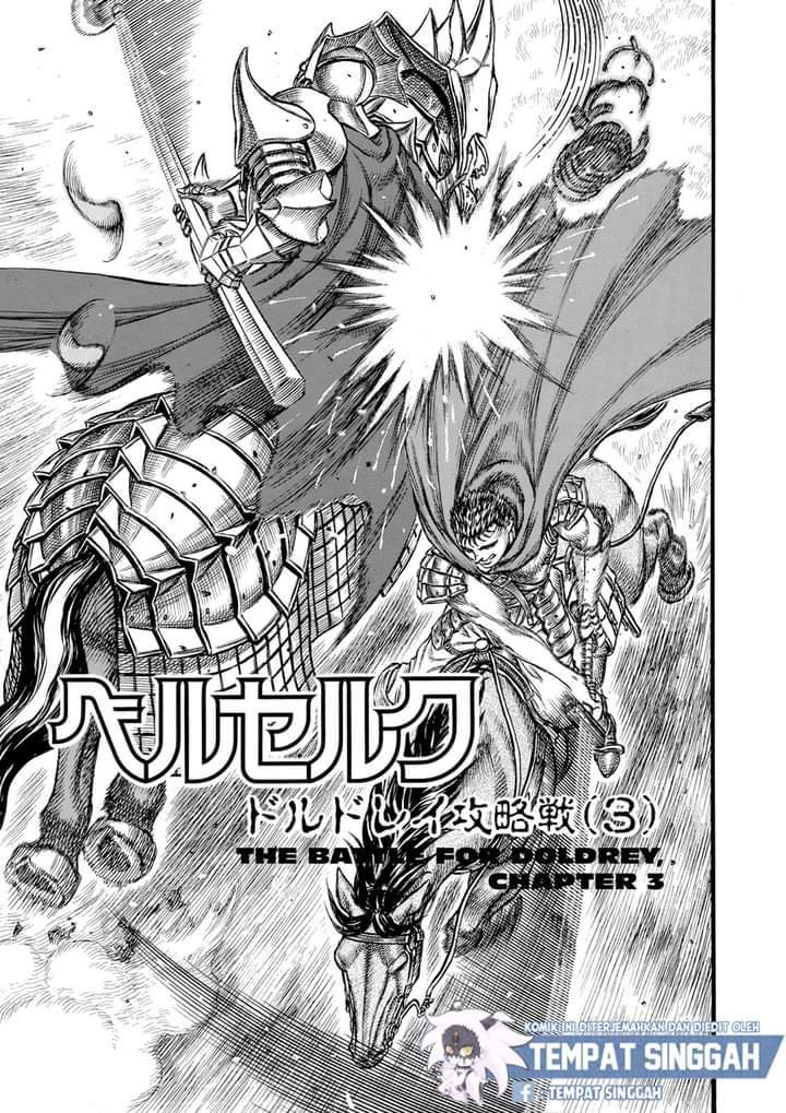 Read Berserk (ID) Manga Online