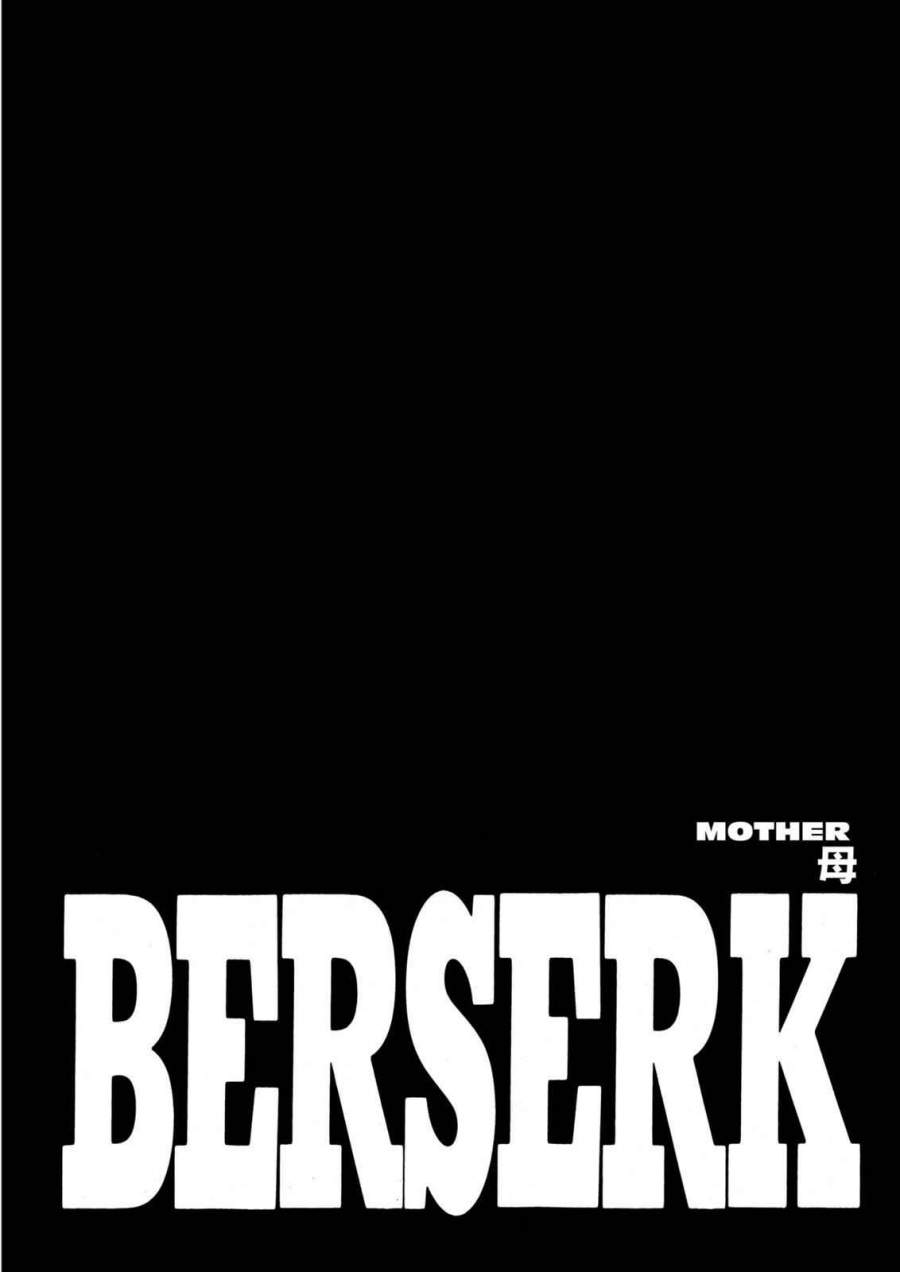 Read Berserk (ID) Manga Online