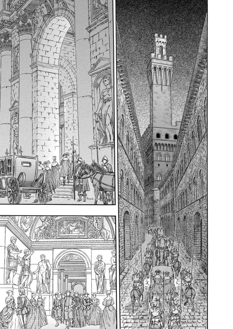 Read Berserk (ID) Manga Online