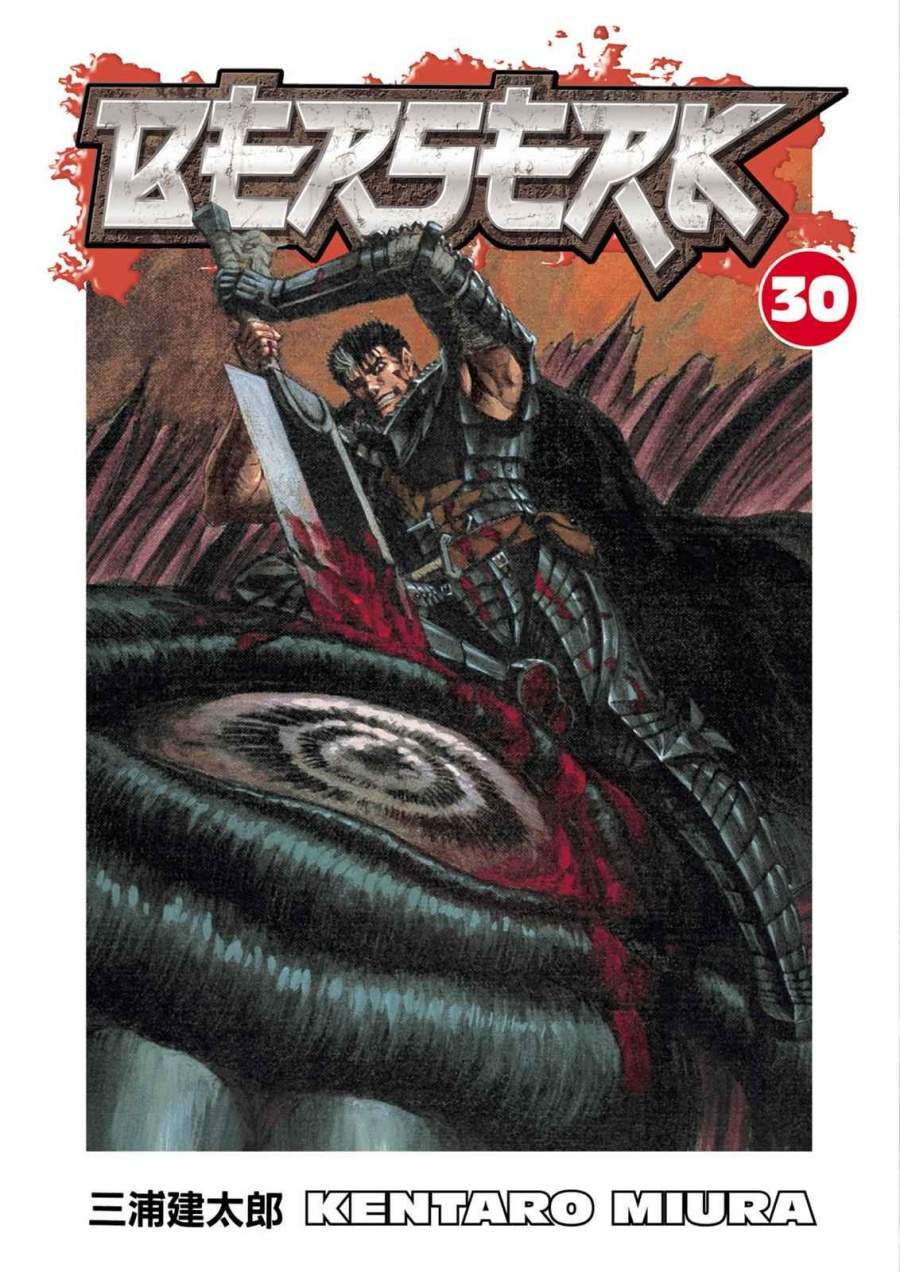 Read Berserk (ID) Manga Online