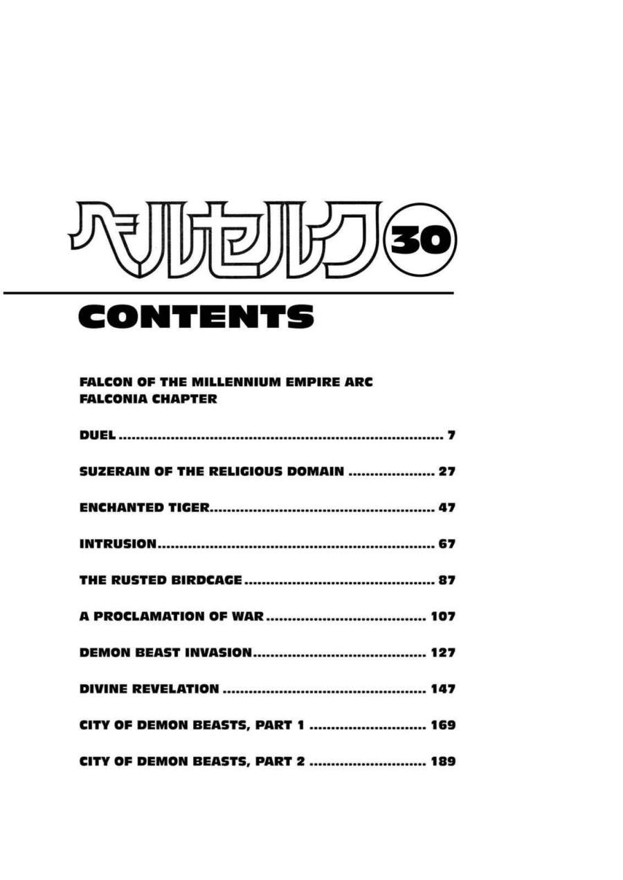 Read Berserk (ID) Manga Online